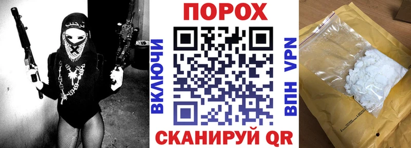 KRAKEN ссылка  Анадырь  Amphetamine Розовый 