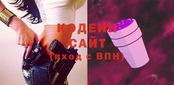 стафф Семёнов