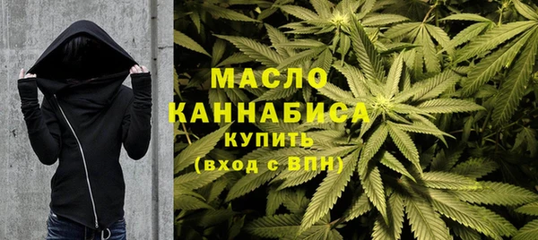 spice Абдулино
