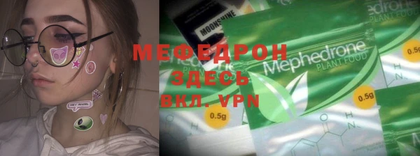 амфетамин Семилуки