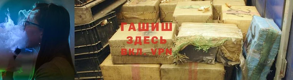 мдпв Семикаракорск