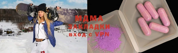 a pvp Абинск