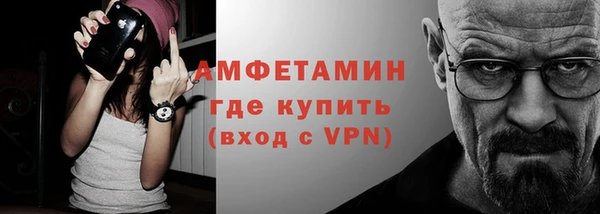 стафф Семёнов