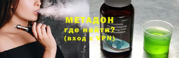 мдпв Семикаракорск