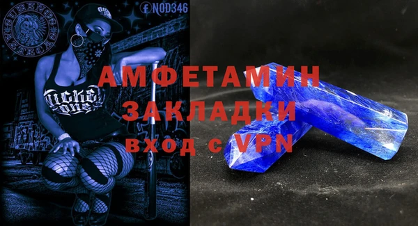 a pvp Абинск