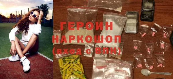 амфетамин Семилуки