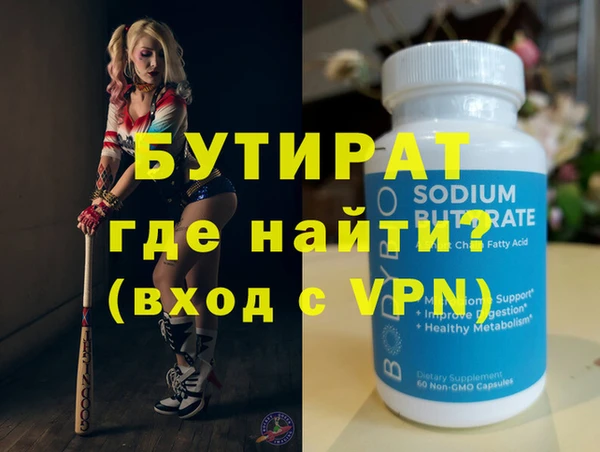 мдпв Семикаракорск