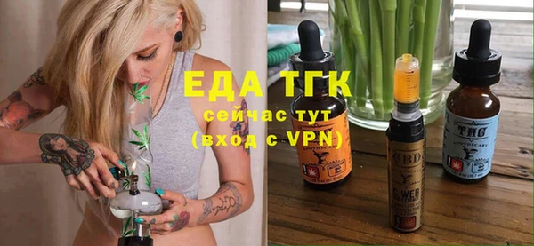 стафф Семёнов