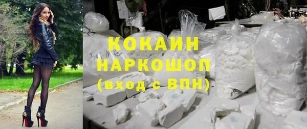 a pvp Абинск