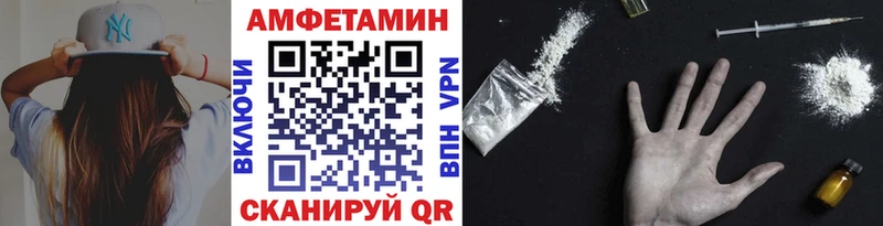 цены наркотик Анадырь omg зеркало Первитин винт